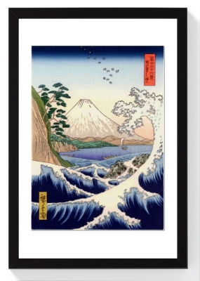 FUJI Hiroshige Rahmen Bilderrahmen Wanddeko Japan