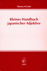Kleines Handbuch japanischer Adjektive