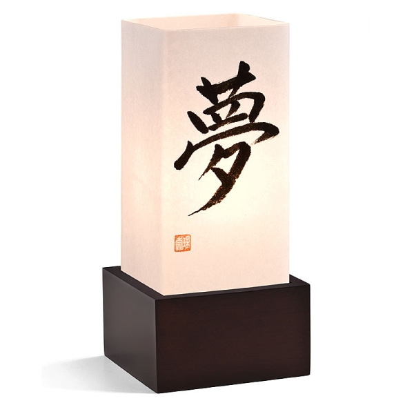 Japanlampe TRAUM Kalligraphie Sumi