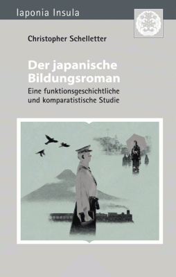 Der japanische Bildungsroman 978-3-86205-263-9