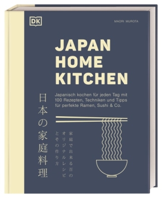 Japan Home Kitchen von Maori Murota 978-3-8310-4688-1
