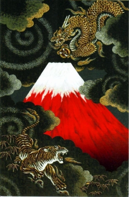 Japan Grußkarte RYUKO Drache Tiger 
