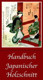 Handbuch japanischer Holzschnitt